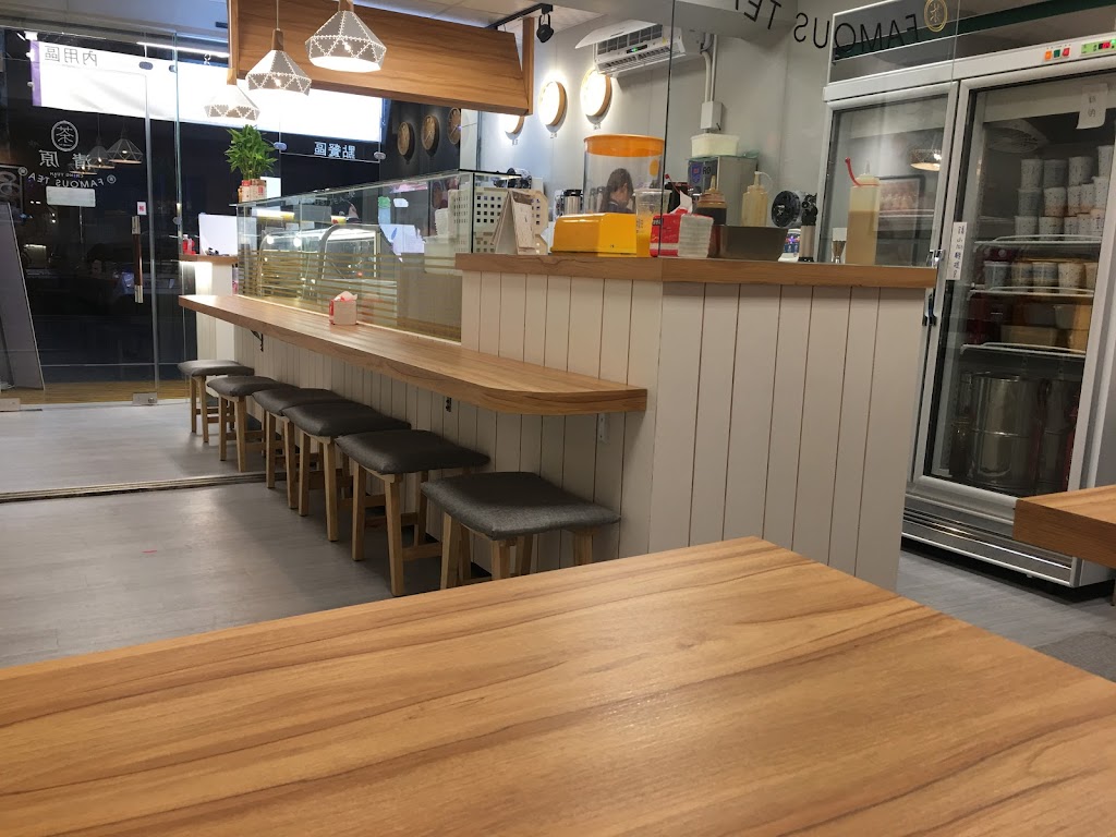 清原芋圓 朴子店 的照片