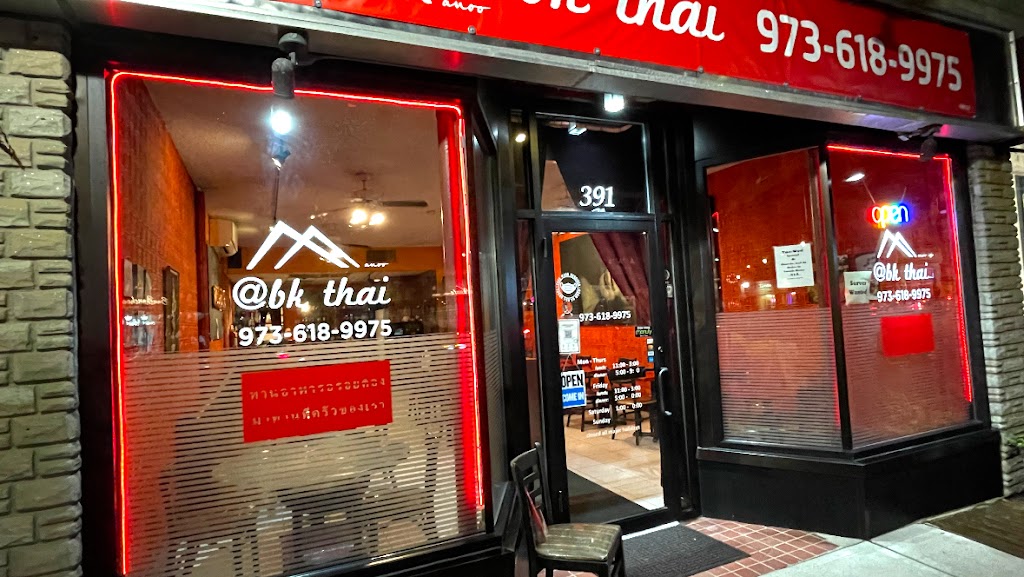 @BK Thai