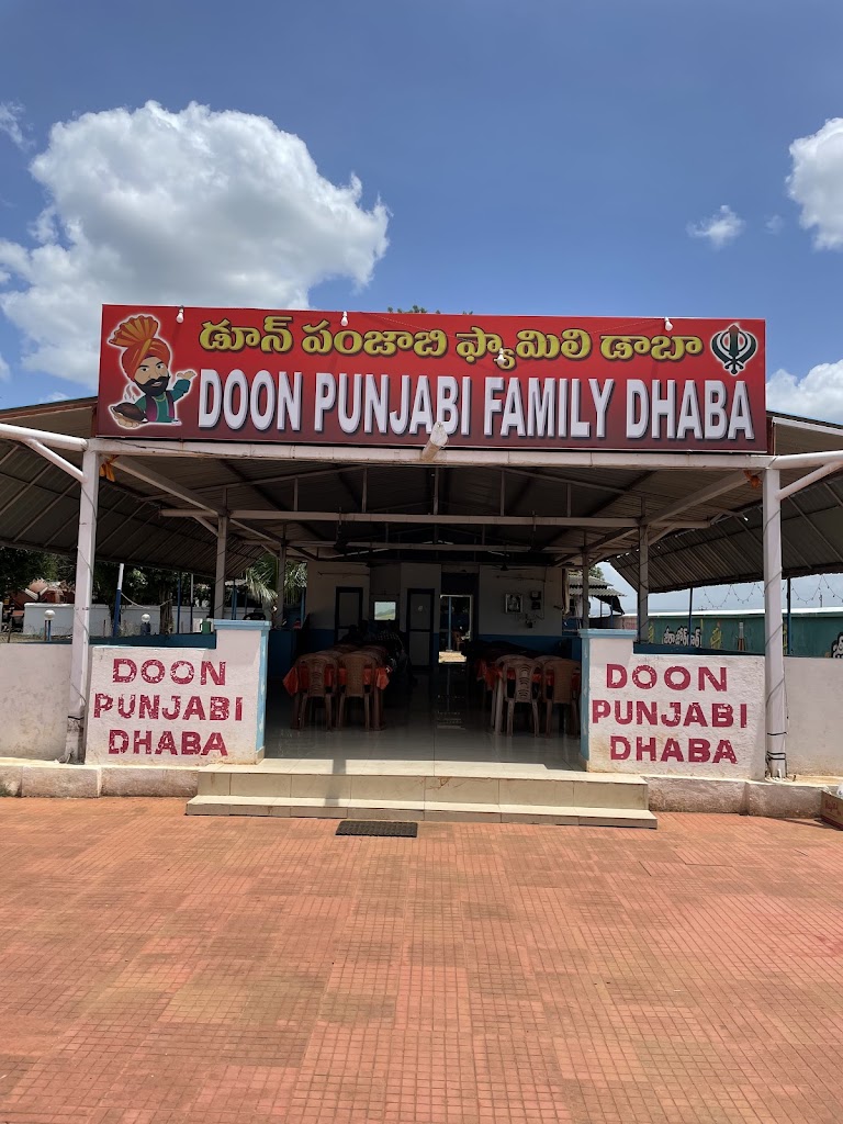 Doon Punjabi Family Dhaba