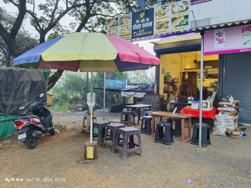 Gvk Dosa Centre