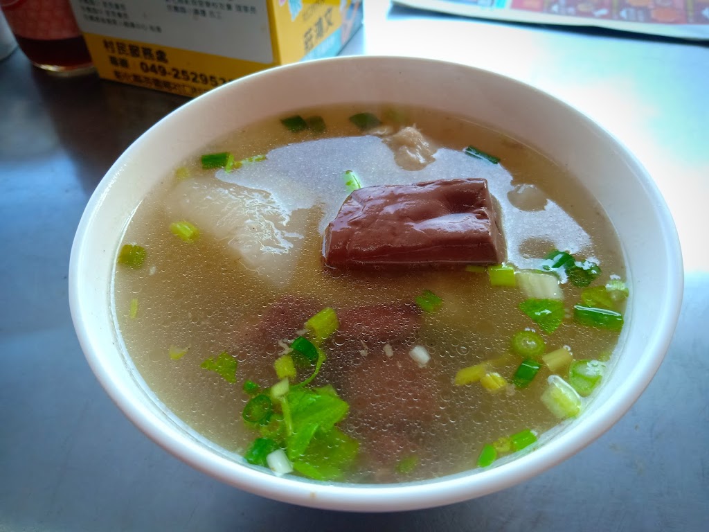 南投意麵、爌肉飯 的照片