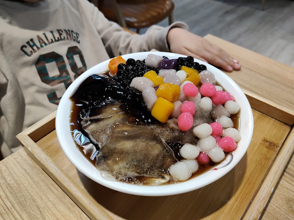 清原芋圓 台北光復北店 的照片