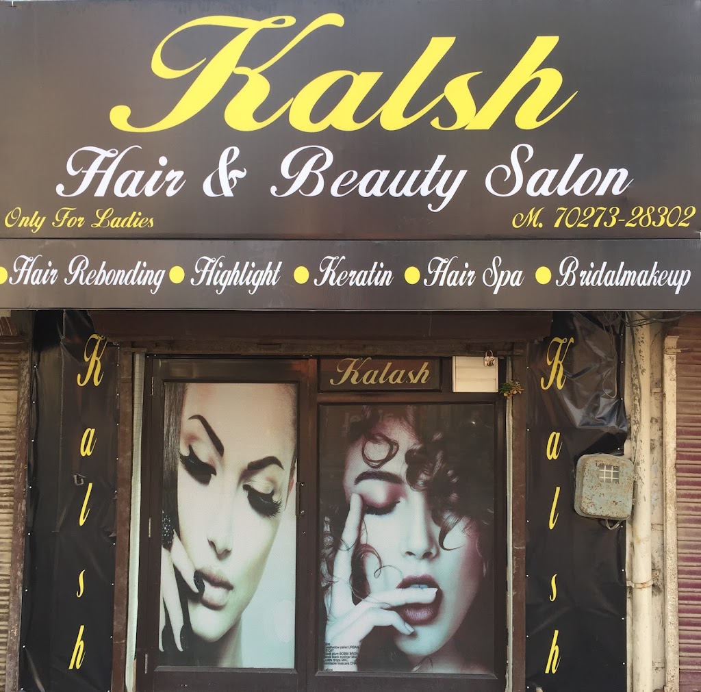 Kalsh Hair And Beauty Salon