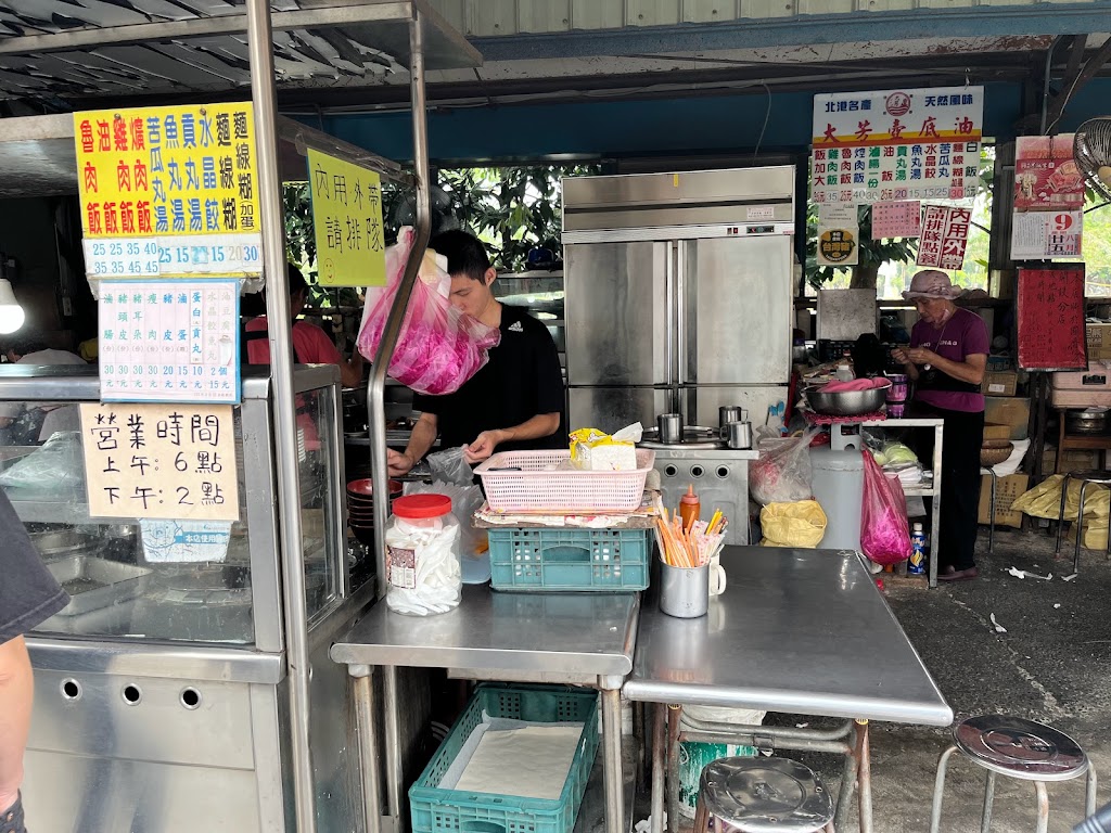 公園油飯麵線糊 的照片