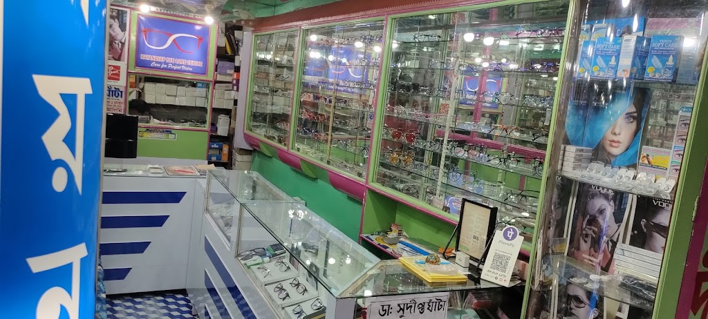 Display case