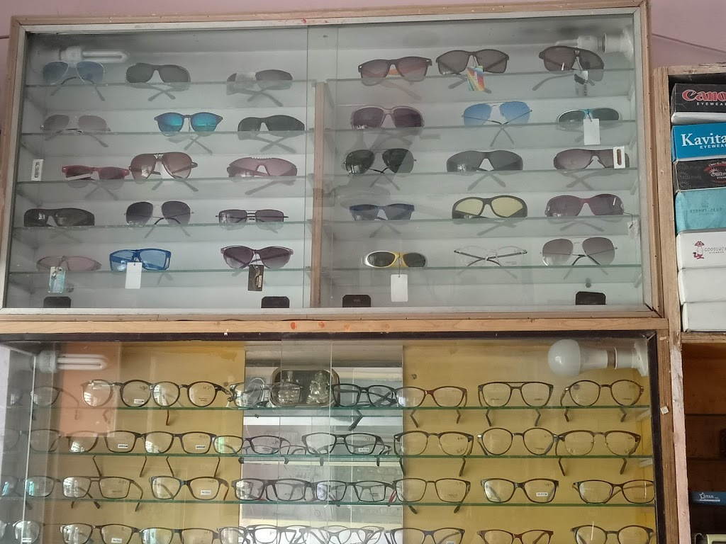Display case