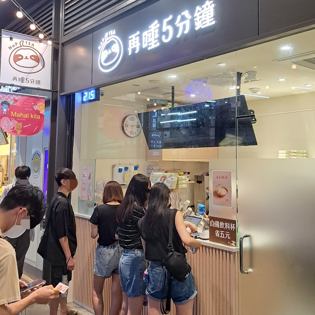 再睡5分鐘 - 桃園統領店 的照片