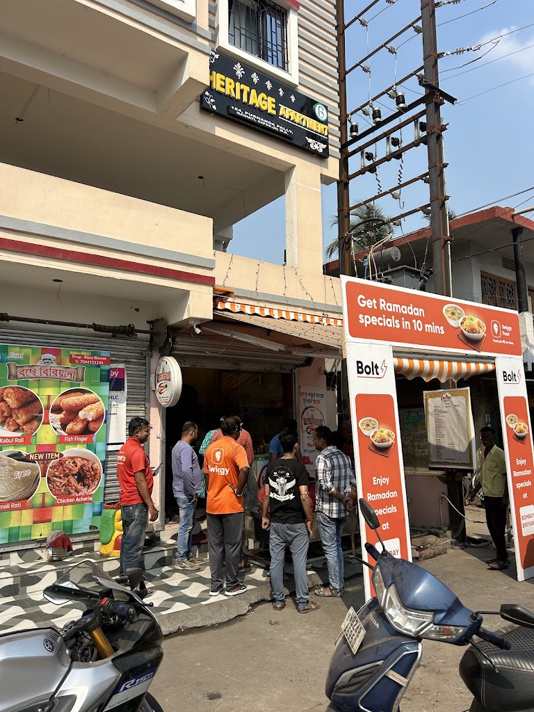 Bombay Biriyani