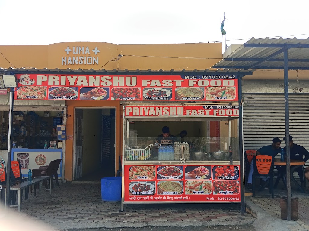 Priyanshu Fast Food