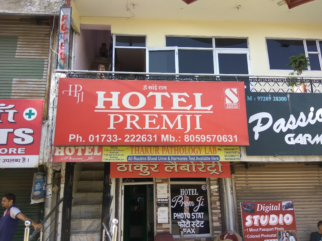 Hotel Prem Ji