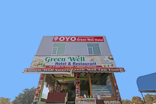 Oyo Flagship Green Well Hotel Restaurant