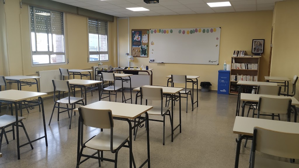 Escuela Oficial de Idiomas de Coslada-San Fernando de Henares