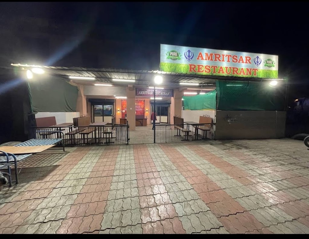 Amritsar Restaurant