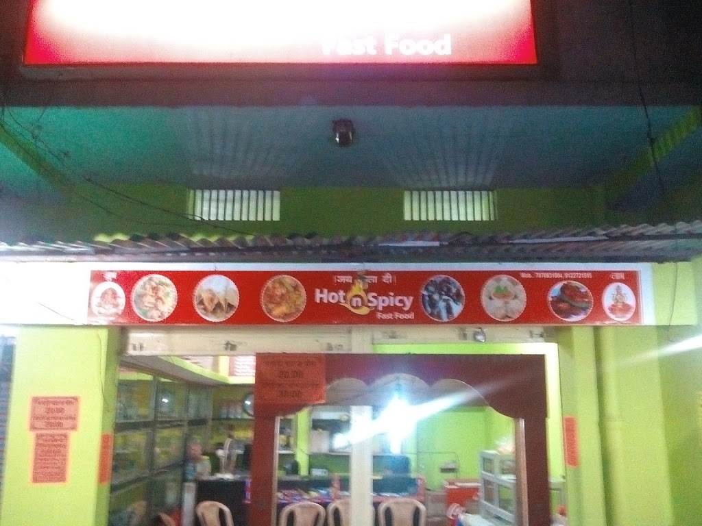 Hot Spicy Food Restaurant