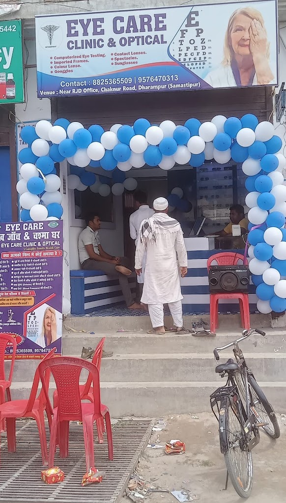 Eye Care Clinic Optical Dr Opt Md Nehale