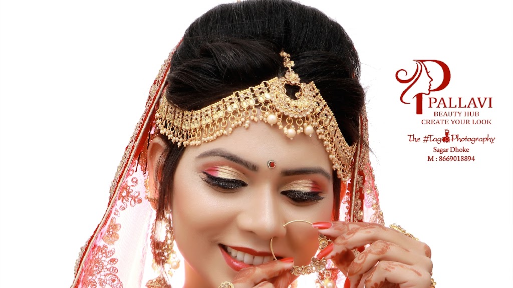 Pallavi Beauty Hub