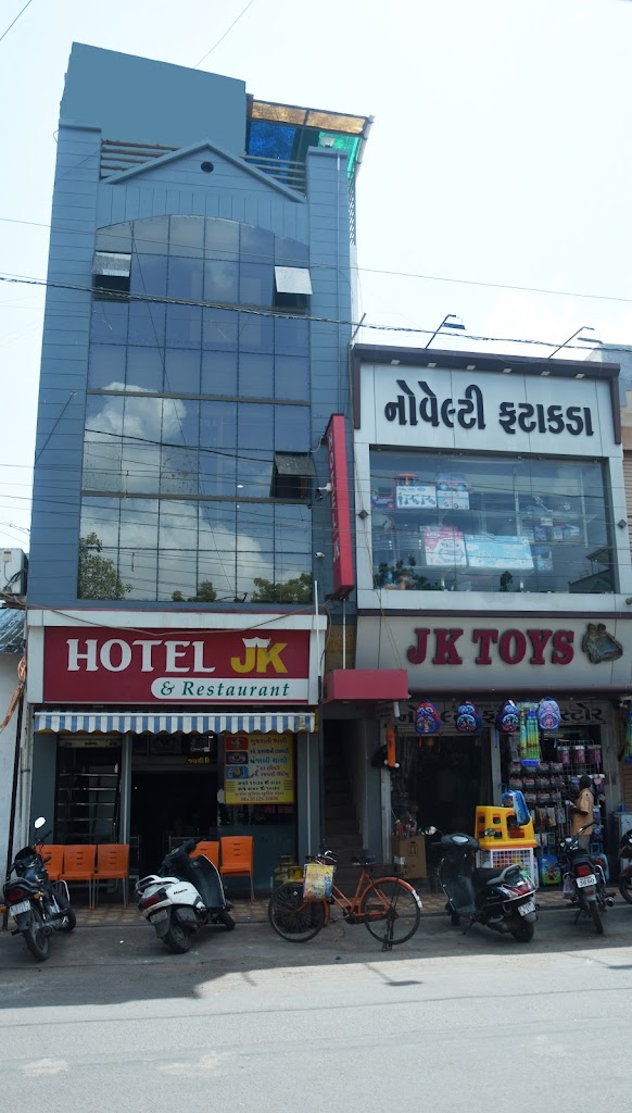 Hotel J K Restaurant