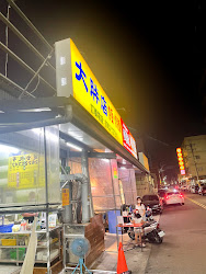 6432ea7258bb463cd8fcc485 的照片