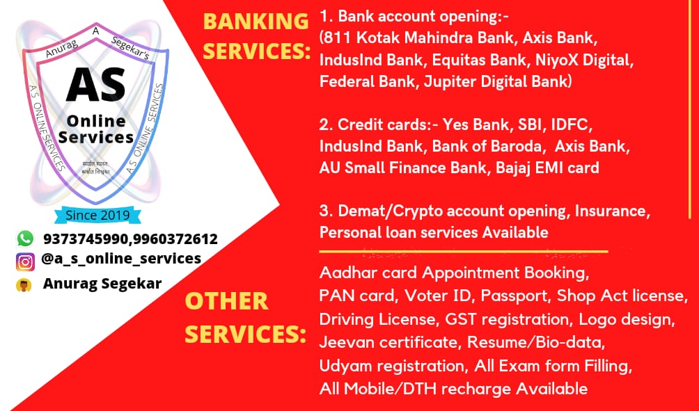A S Online Services