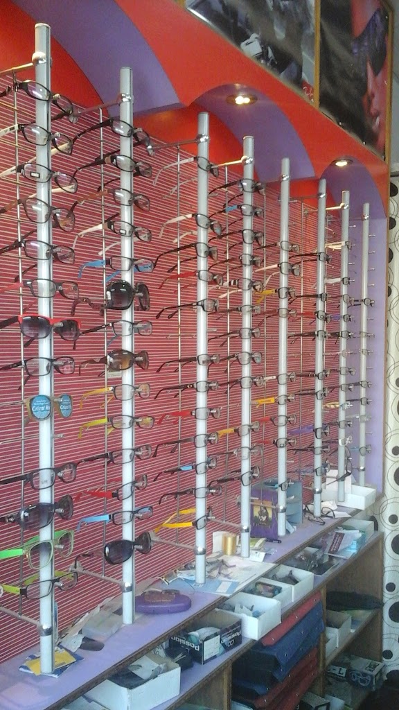 Nama Eye Centre