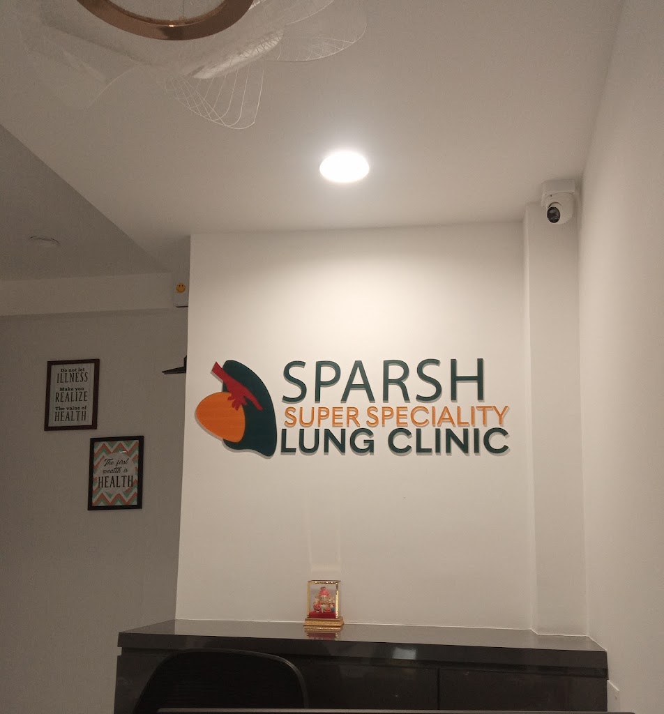 Dr. Sparsh Superspeciality Lung Clinic Dr Parthiv Shah