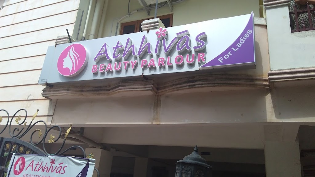 Athhivas Beauty Parlour