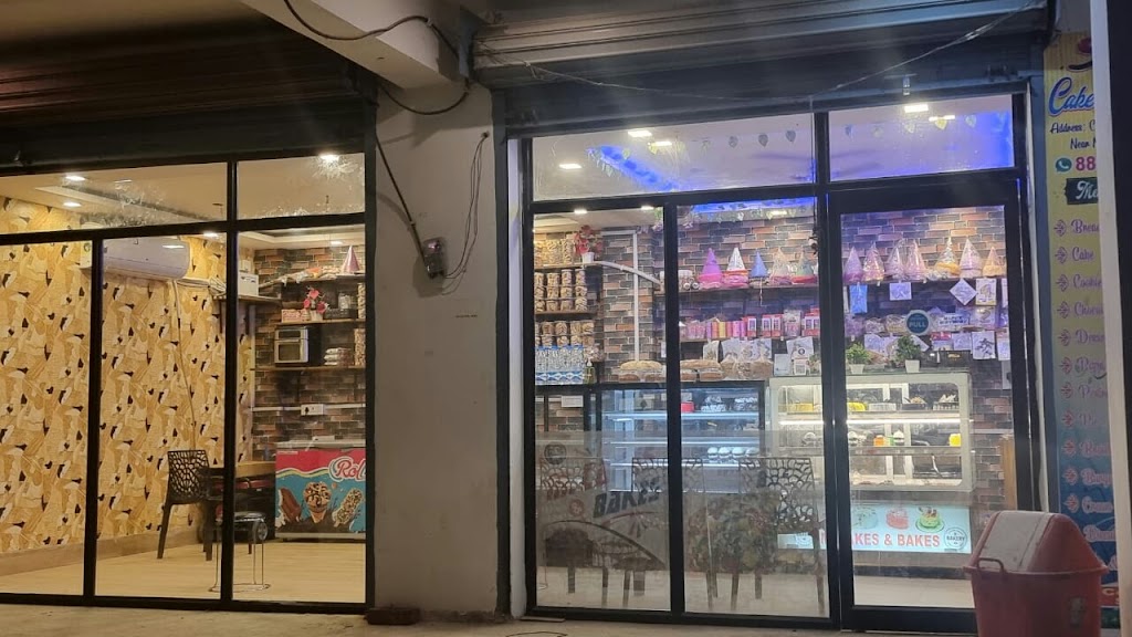 M Cake Bakes Pizza Bakery Biscut Chiniya Road Garhwa
