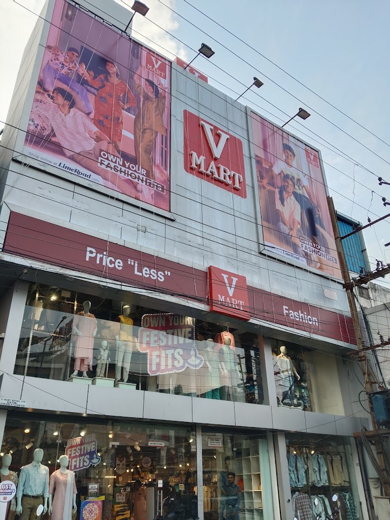 V-Mart - Indore-Sapna Sangeeta