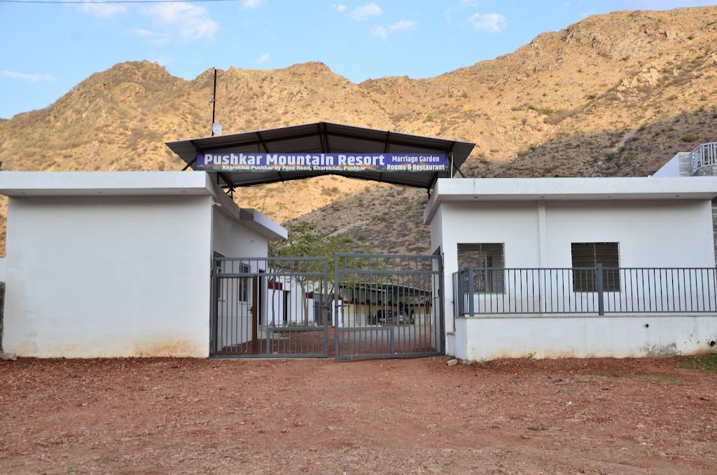 Pushkar Moutain Resort