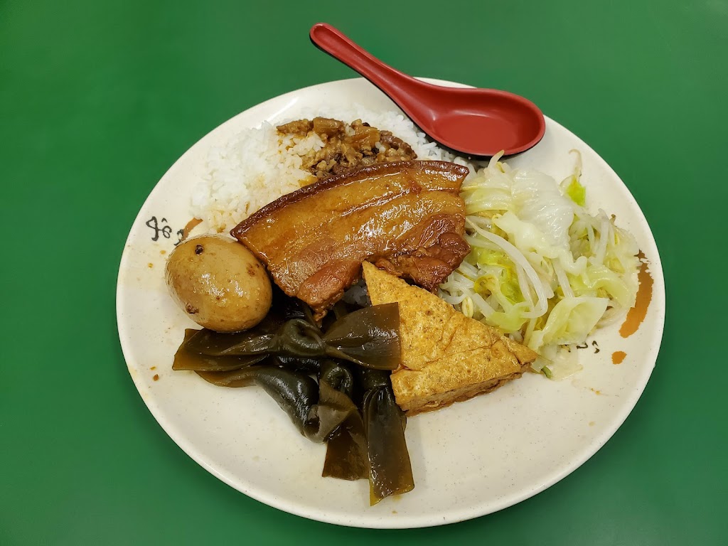 幸福麵食餃子館 的照片