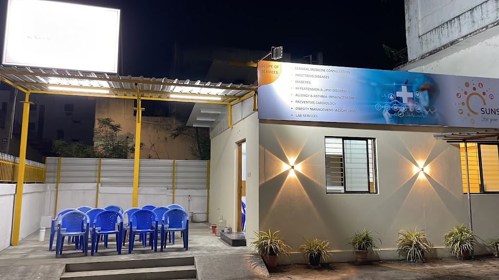 Dr. Sunshine Medical Centre