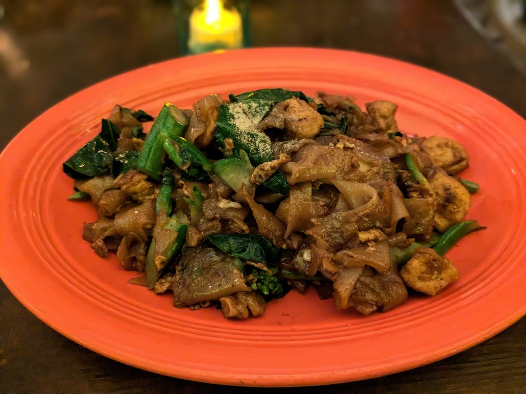 Pranakhon