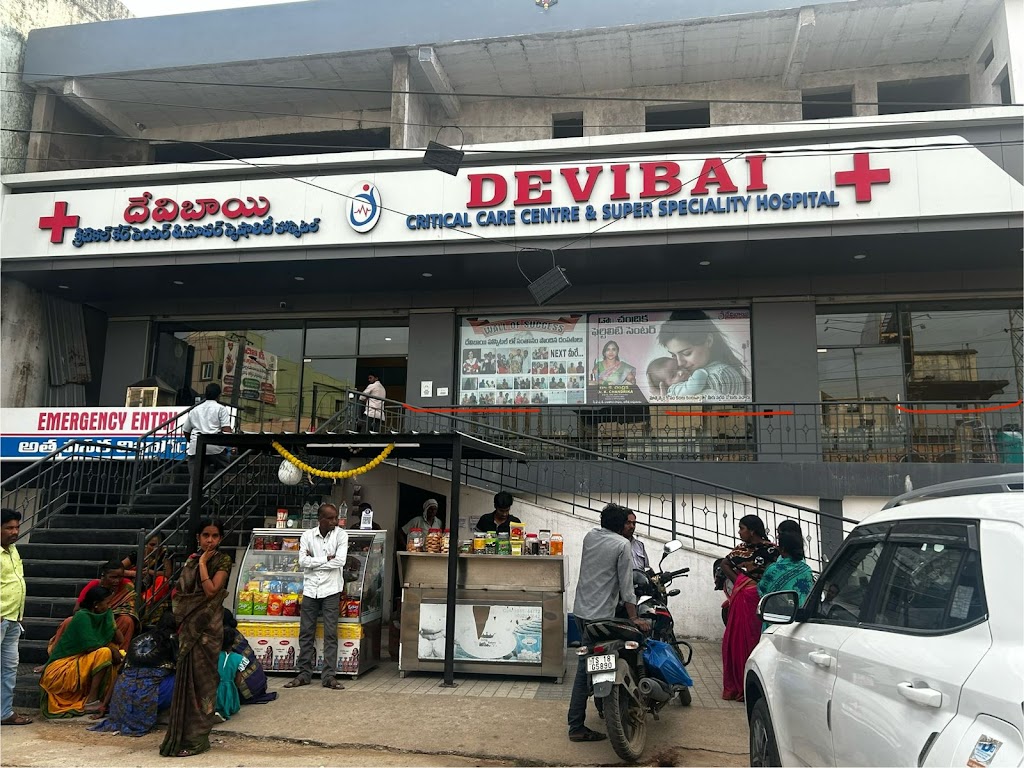 Dr. Devibai Super Speciality Hospital