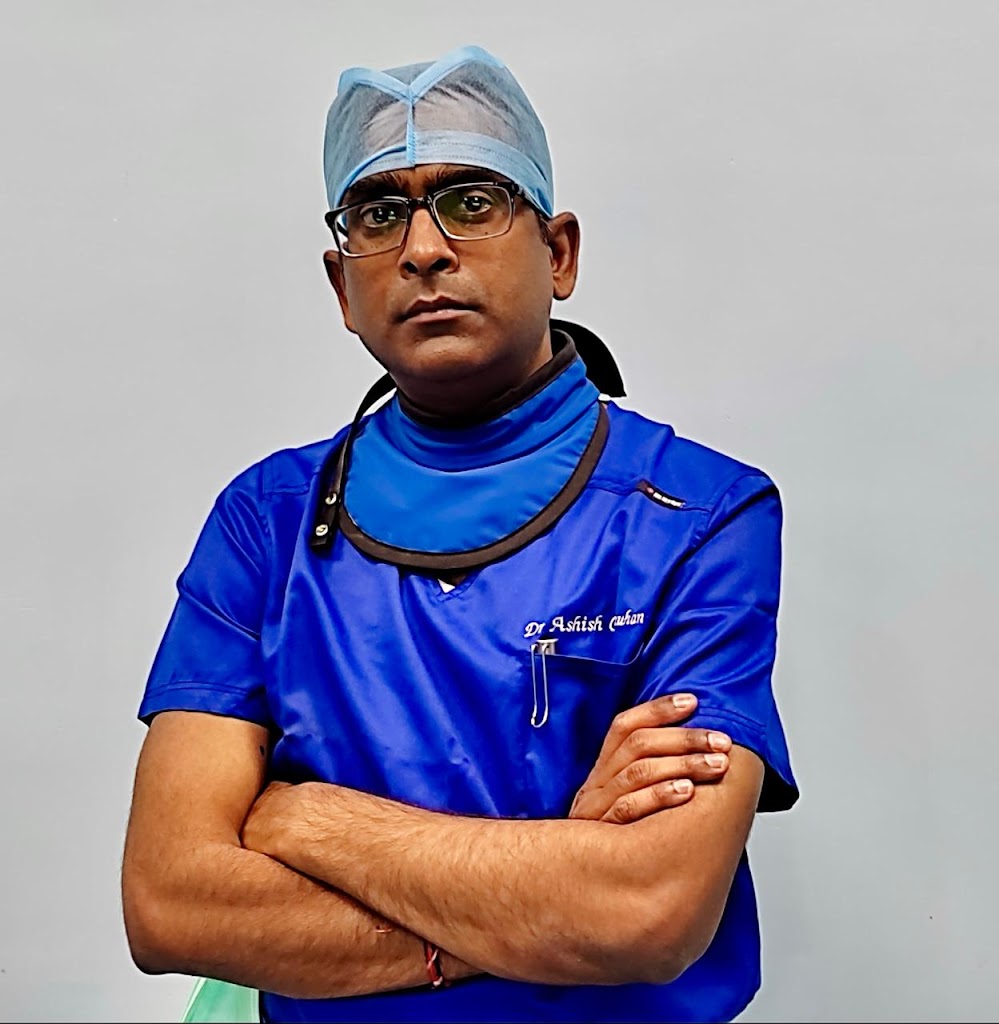Dr. The Heart Care Center Dr Ashish Chauhan Cardiologist In Gwalior