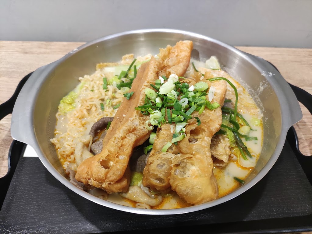 幹麻？豚骨麻辣燙(中壢店) 的照片