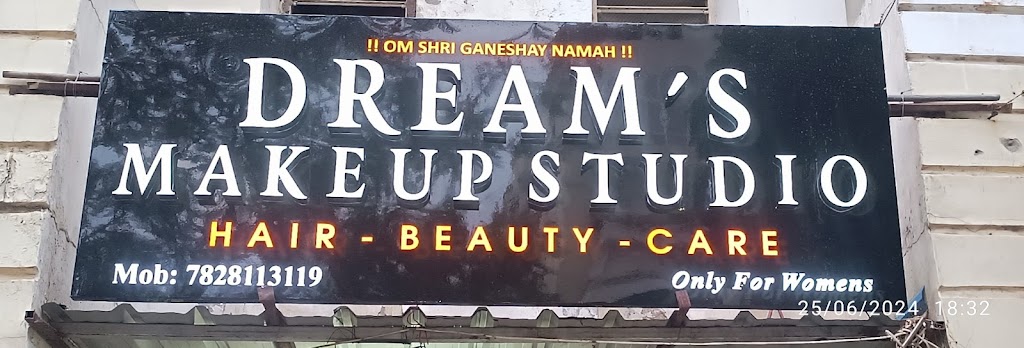 Dream S Makeup Studio