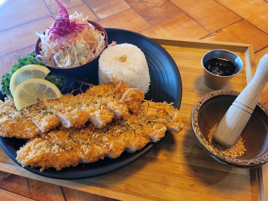 Tonkatsu