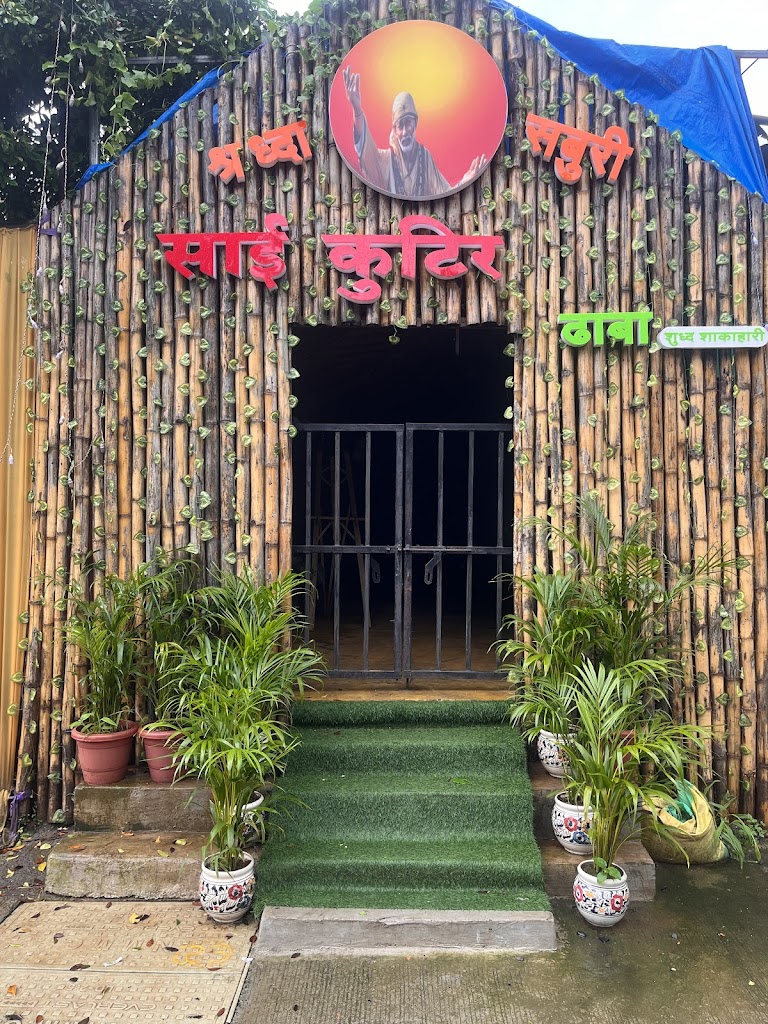 Sai Kutir Dhaba Pure Veg