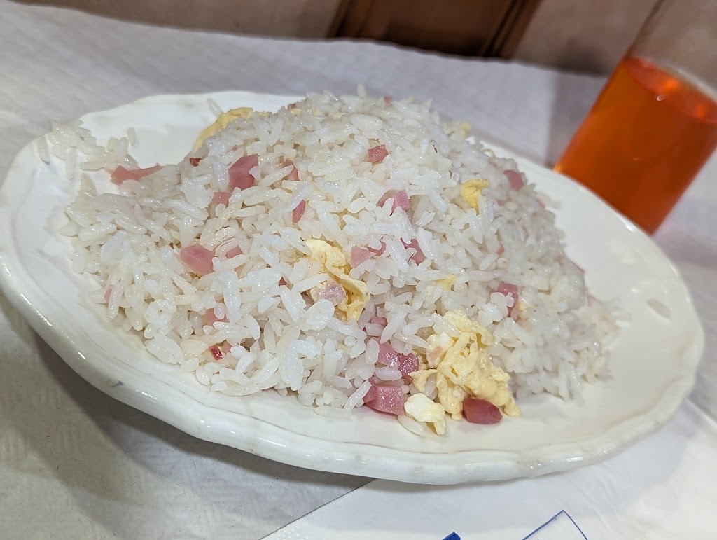 Restaurante Chino Nan King — Arroz frito
