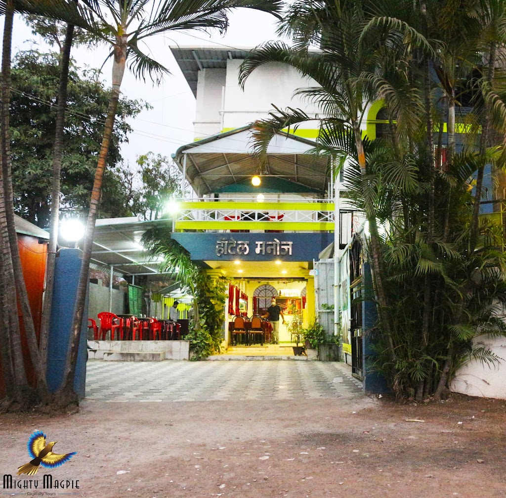 Hotel Manoj