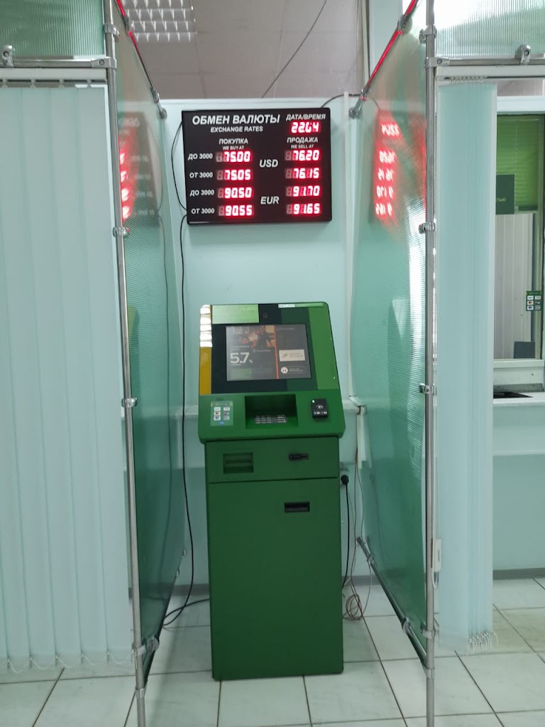  Россельхозбанк