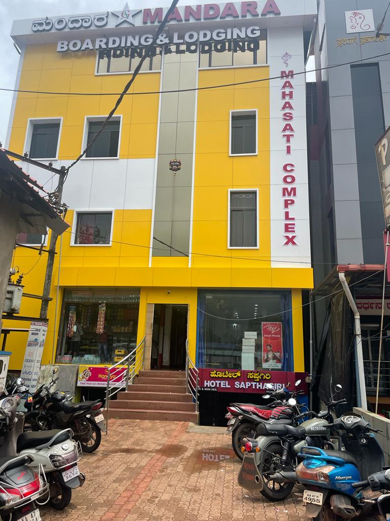 Mandara Boarding Lodging