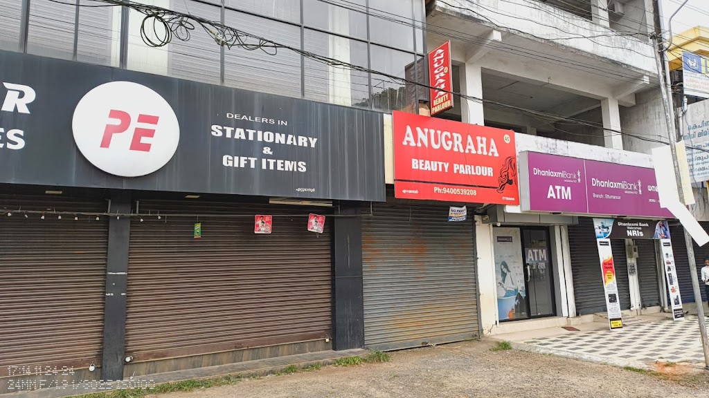 Anugraha Beauty Parlour