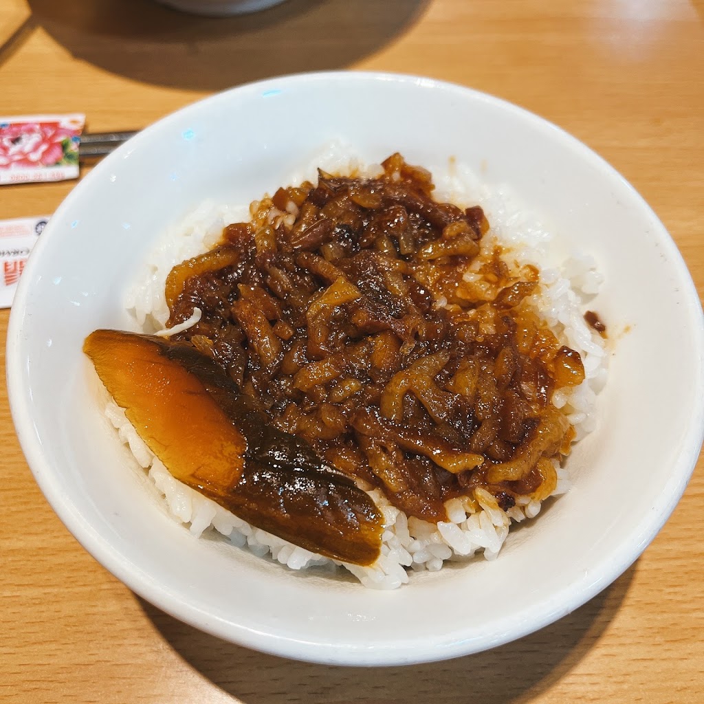 鬍鬚張魯肉飯(竹北自強店) 的照片