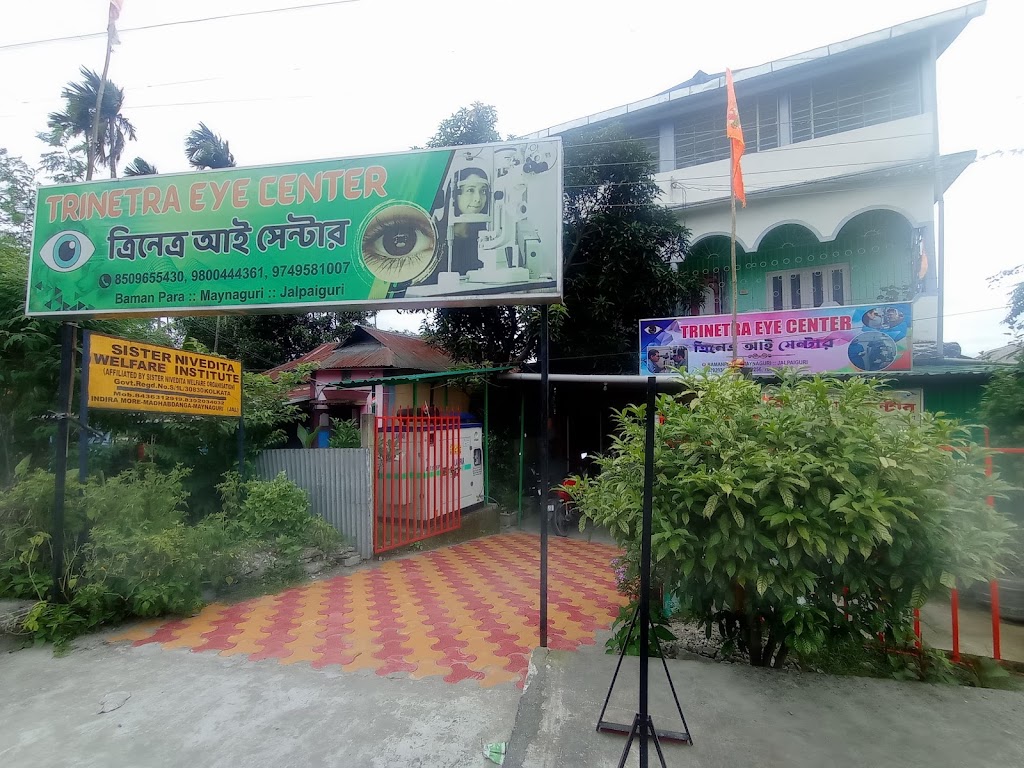 Trinetra Eye Hospital