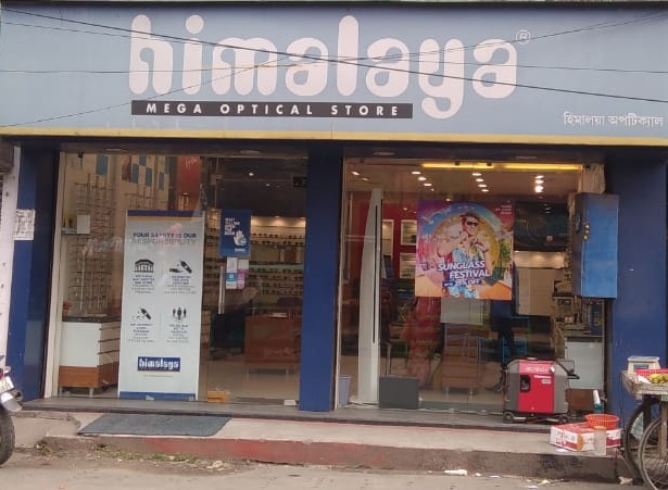 Himalaya Optical Jalpaiguri