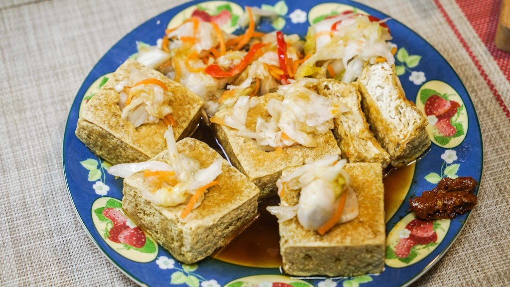 阿堡臭豆腐 的照片