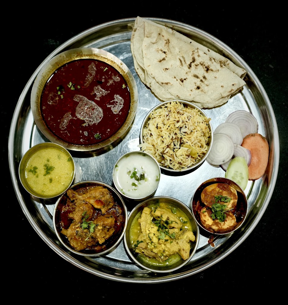 Thali