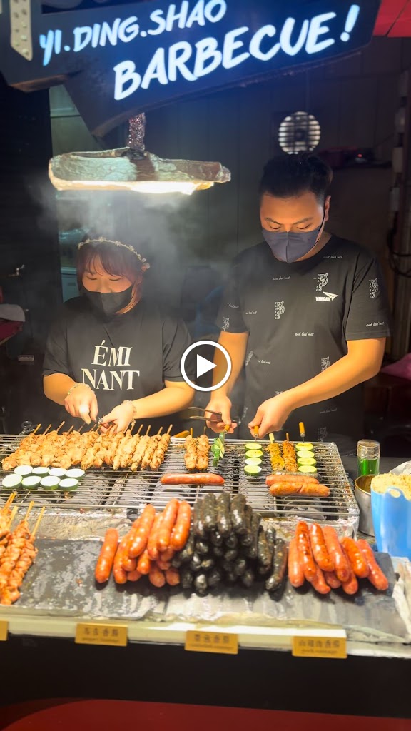 日月潭美食 劉山哥現炒山豬肉（刺蔥香腸全台唯一）-必吃美食 日月潭特色料理（21年老店 的照片