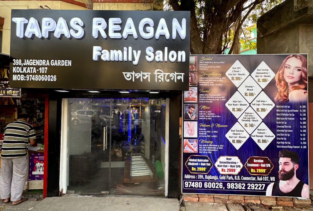Tapas Reagan Salon Kasba
